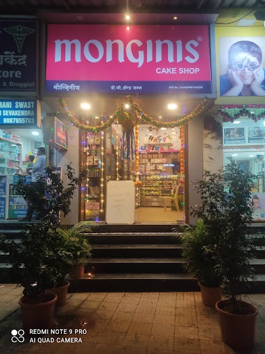 Monjinis cake Shop outlook
