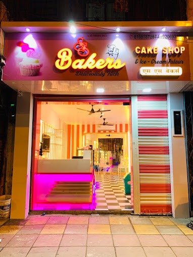 SS Bakers Shop outlook from outside