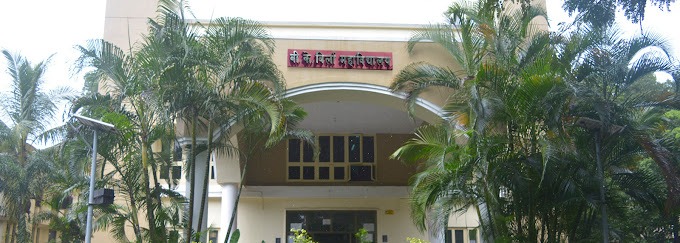 B. K. Birla College of Arts, Science & Commerce