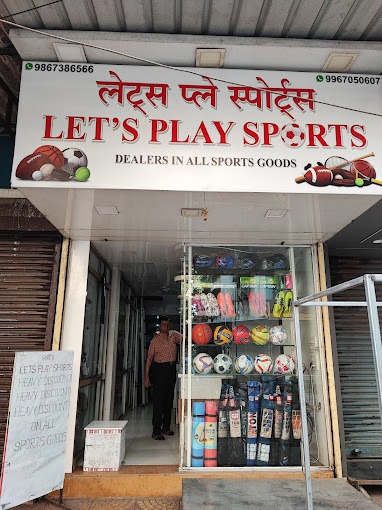 Lets Play Sports Outside view
