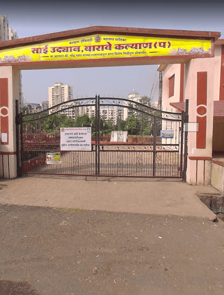 Sai Gardens Outside look
